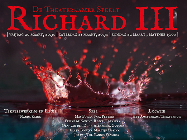 Richard III door De Theaterkamer Producties